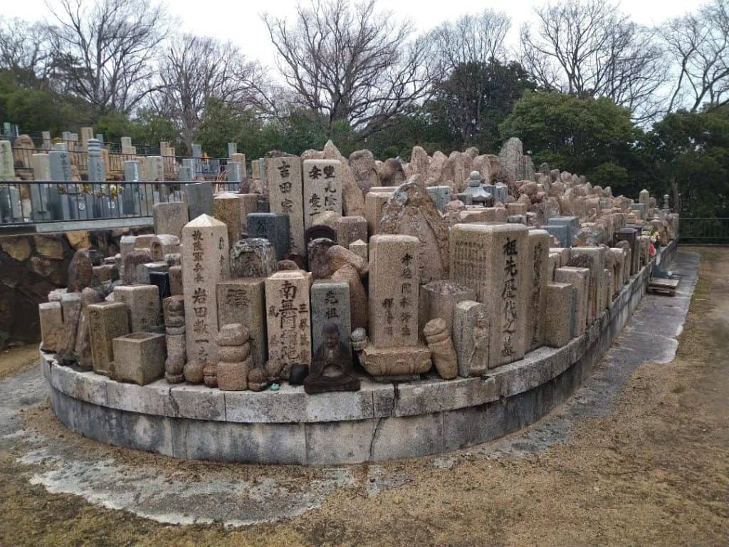 Japanese cemetery park