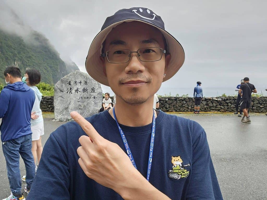 Check out the Qingshui Cliffs