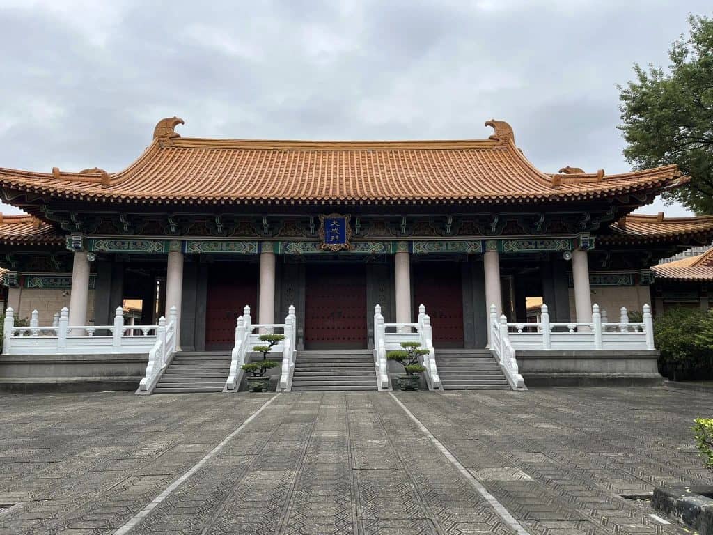 Taichung Confucius Temple