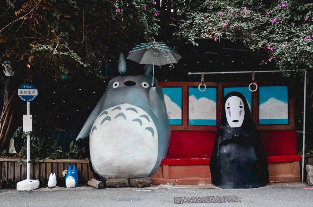 Totoro Bus Stop