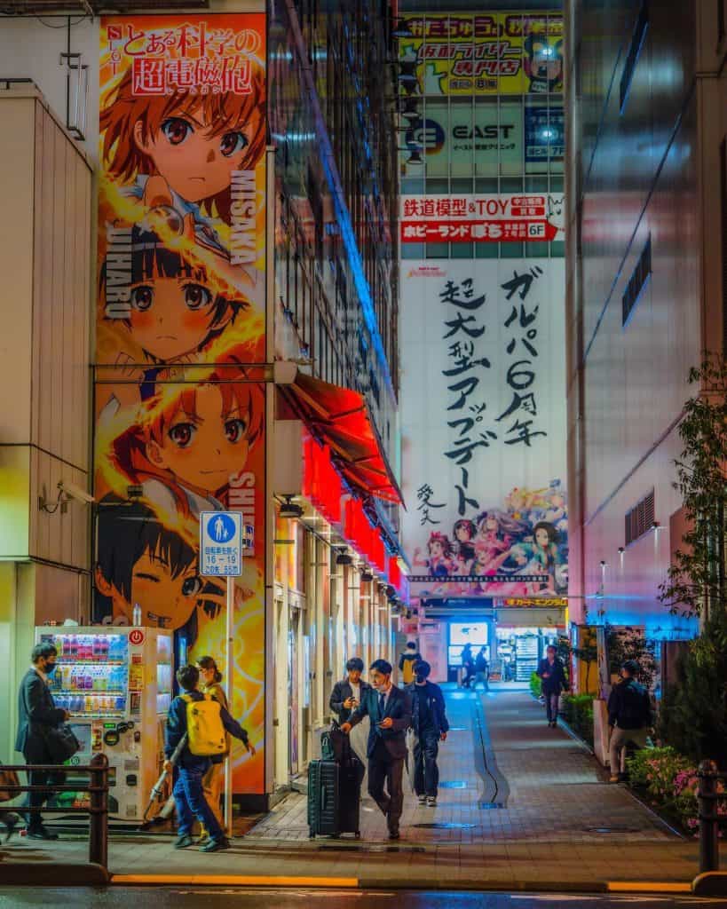 akiharbara tokyo