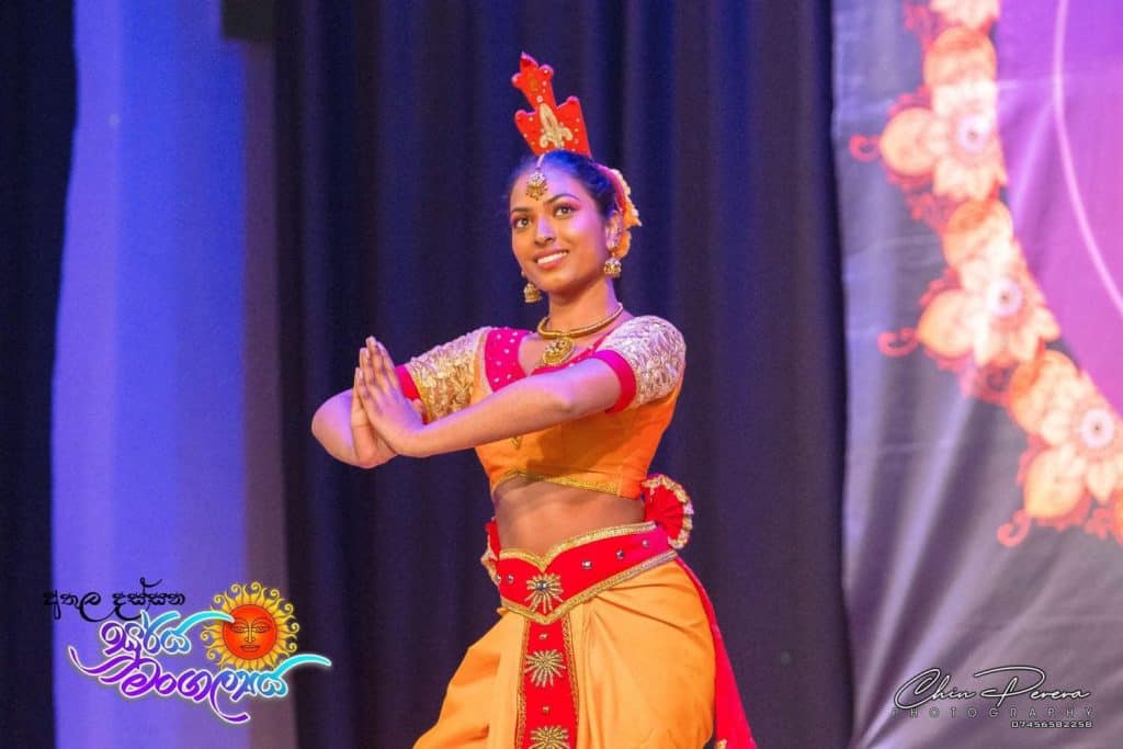 Watch Kandyan Dance Performance